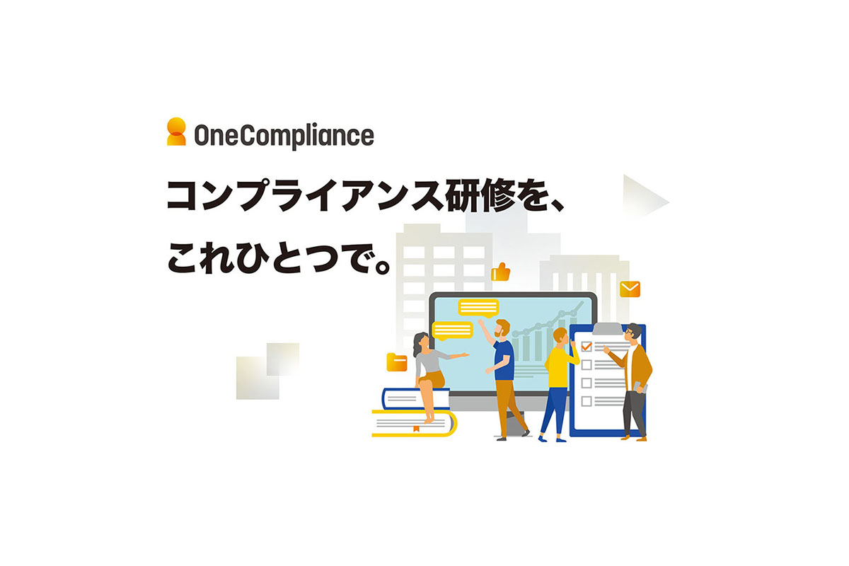 株式会社Oyster 様