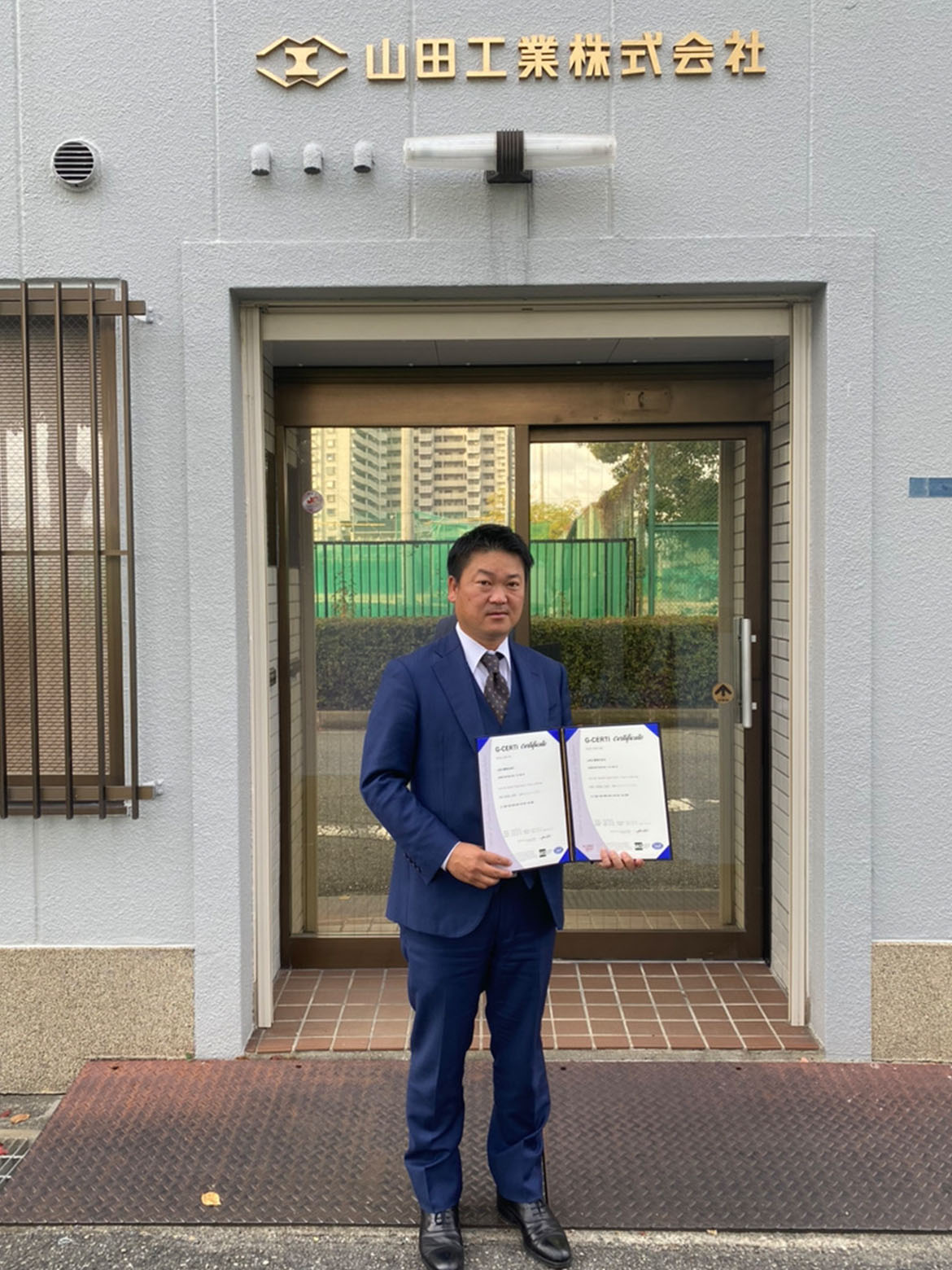 山田工業株式会社 様