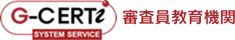 G-CERTi